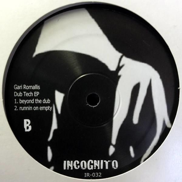 Gari Romalis-Dub Tech Ep_Bside