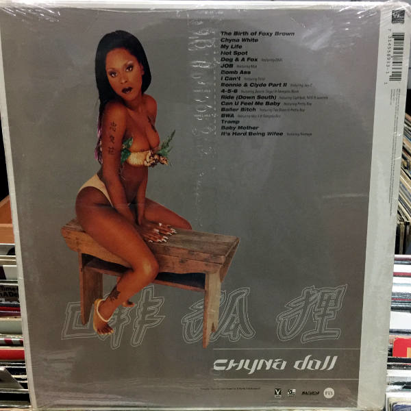 Foxy Brown-Chyna Doll_2