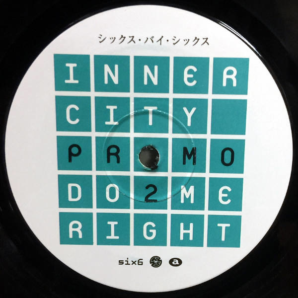 Inner City-Do Me Right_6