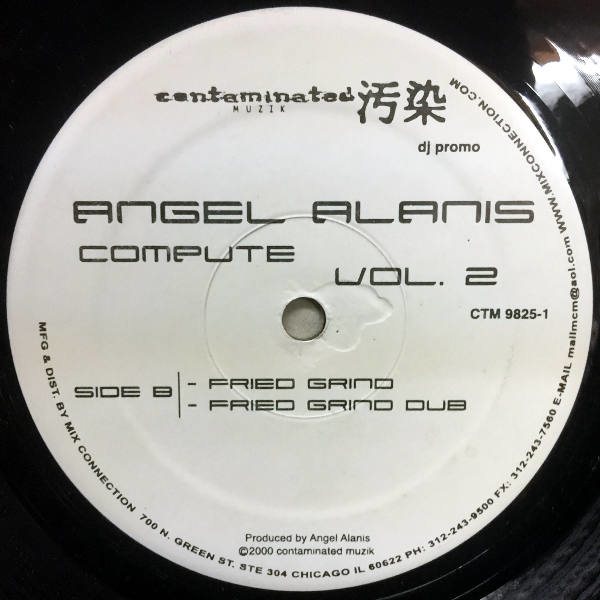 Angel Alanis-Compute Vol. 2_b