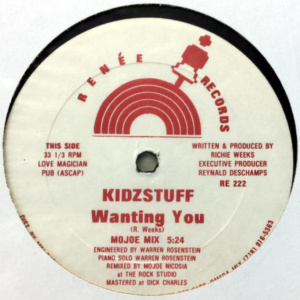 Kidzstuff-Wanting You