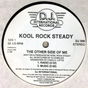 Kool Rock Steady-The Other Side Of Me