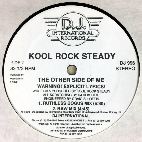 Kool Rock Steady-The Other Side Of Me_2