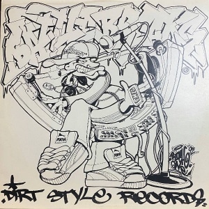 Psychedelic Skratch Bastards-Battle Breaks