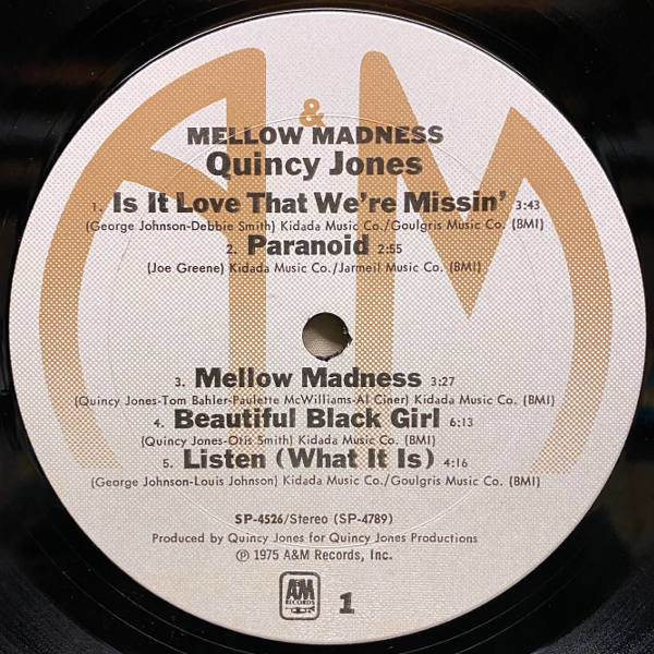 Quincy Jones-Mellow Madness_3