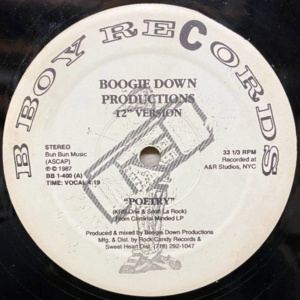 Boogie Down Productions-Poetry