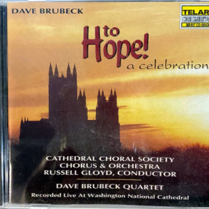 Dave Brubeck-To Hope A Celebration