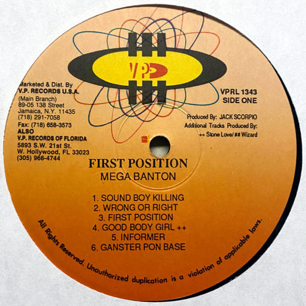 Mega Banton-First Position