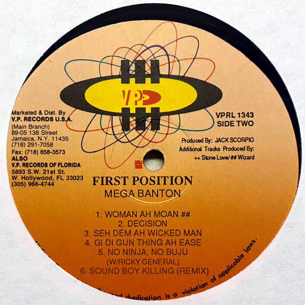 Mega Banton-First Position_2