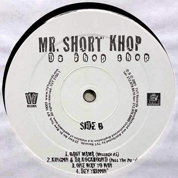 MR. Short Khop-Da Shop Shop_4