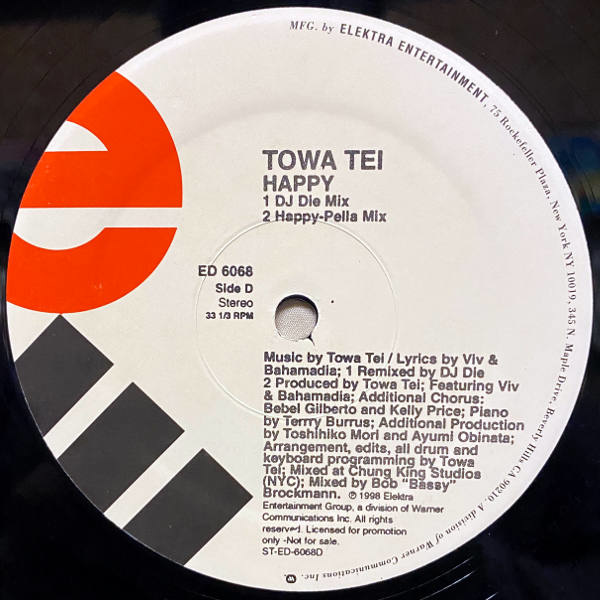 一番最安 TOWA TEI 『HAPPY』 - レコード