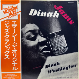 Dinah Washington-Dinah Jams