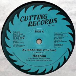 Hashim Al-Naafiysh The Soul