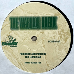 Lumbajak-The Warrior Break