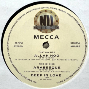 Mecca-Allah Hoo